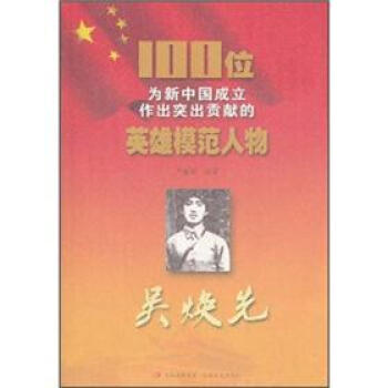 100λ�����Ї�(gu��)��������ͻ��ؕ�I(xi��n)��Ӣ��ģ������ǟ���