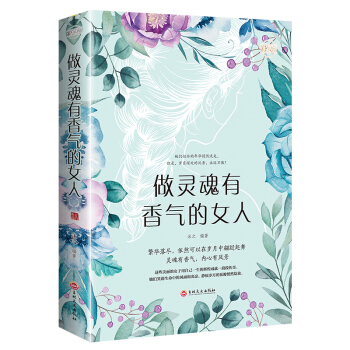 ���`��������Ů�ˣ��ʕ��^��16�_��ɫƽ�b��