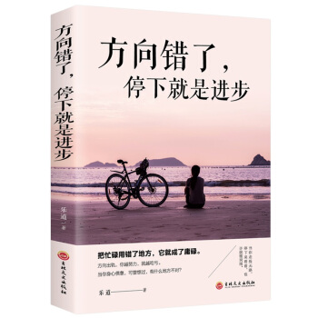 �����e����ͣ�¾����M��