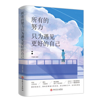 ���е�Ŭ����ֻ����Ҋ���õ��Լ�