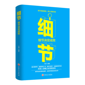 ��(x��)��(ji��)