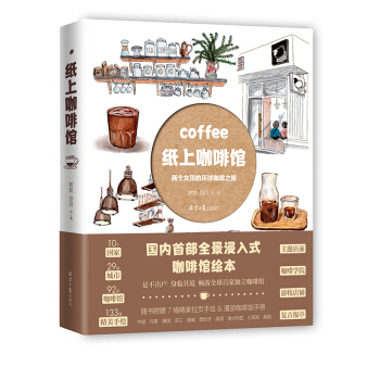 ���Ͽ����^���ɂ�(g��)Ů���ĭh(hu��n)�򿧷�֮��