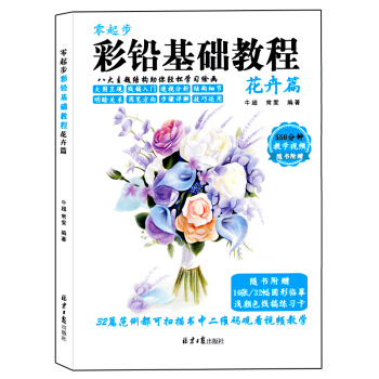 ���� ���U���A(ch��)�̳�  ����ƪ