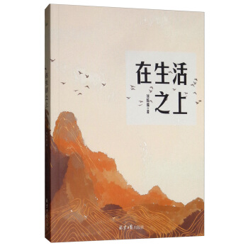 ������֮��