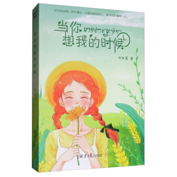 ��(d��ng)�����ҵĕr(sh��)��