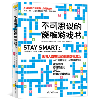 ����˼�h�ğ��X�Α��