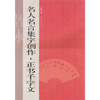 �������Լ��ք�(chu��ng)��ϵ�У�����ǧ����