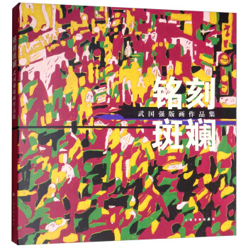 㑿̰ߔ̣�������残��Ʒ��