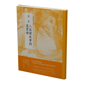 �Ї��L����Ʒ�������˸�ɮ���D ������