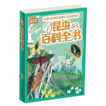 ���x�ٿ�ȫ��/�W���n����x��ϵ