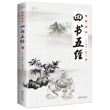 ȫ�ʈD���ĕ��彛(j��ng)���ʕ��^��16�_��ɫƽ�b��