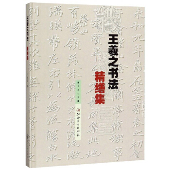 ����֮��(sh��)��������������P(p��n)��