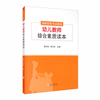 �׃��̎��C�����|(zh��)�x��/�̎��Y��ԇָ��