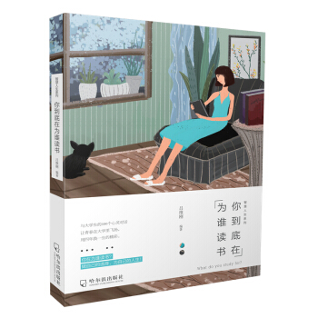 �㵽���ڞ��l�x��