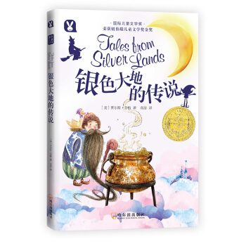 �yɫ��صĂ��f��7-14�q��