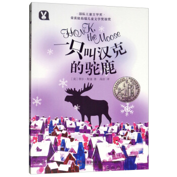 һֻ�Нh�˵��¹