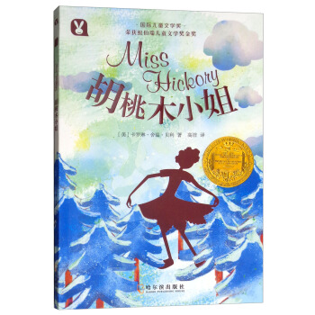 ����ľС��