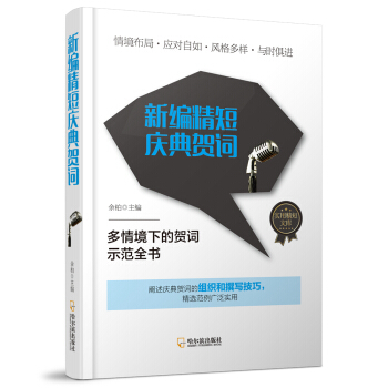 ��(sh��)�þ����Ď�(k��)���¾����̑c���R�~*