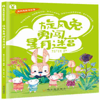 ���L(f��ng)�����J�����Ԍm