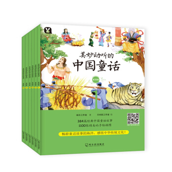 ����� ���Ї�ͯԒ������݋�����bȫ6�ԣ�