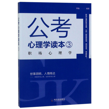 ��������W(xu��)�x��3��������W(xu��)