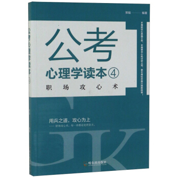 ��������W(xu��)�x��4���������g(sh��)