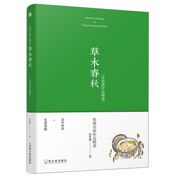 ��ľ�����������Ʒ���x