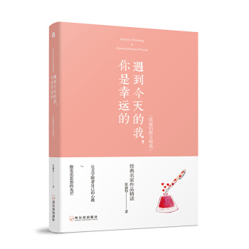 ����������ң��������\(y��n)�ġ��������xɢ�ľ��x