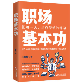 ��(ch��ng)�����������u��(ch��ng)�؂� ˼�Sģʽ �I(y��)Ҏ(gu��)�� ��Ч���L(zh��ng) ���}������