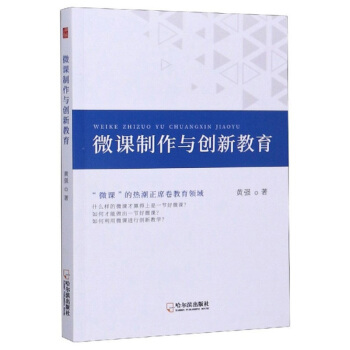 ΢�n�����c��(chu��ng)�½���