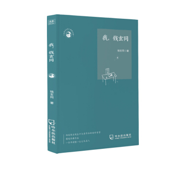 �����Ļ����˽�(j��ng)���Ď죺�����X��ͬ