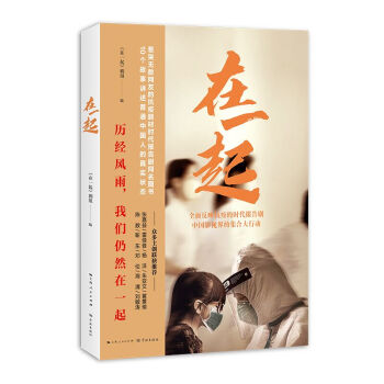 ��һ�𣨿��ߕr(sh��)����(b��o)�愡ͬ���D����