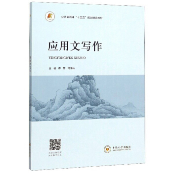 �����Č���/�������|(zh��)�n��ʮ���塱Ҏ(gu��)����Ʒ�̲�