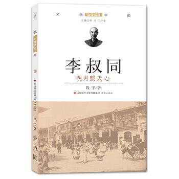 ����ͬ.����������/�Ļ��Ї�(gu��).߅��Ԓ�}����5݋��