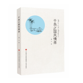 ǧ�u֮���L(f��ng)���