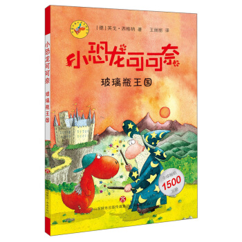 С�����ɿ��Σ�����ƿ����