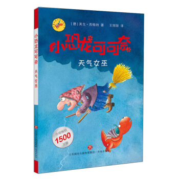 С�����ɿ��Σ����Ů��