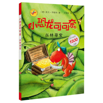 С�����ɿ��Σ����֌���