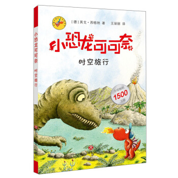 С�����ɿ��Σ��r(sh��)������