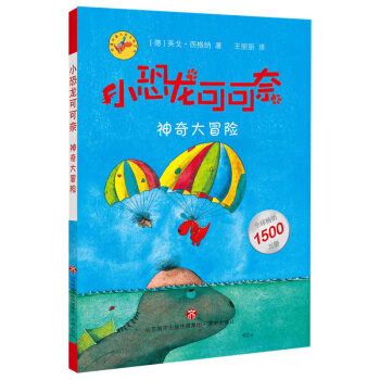 С�����ɿ��Σ������ð�U(xi��n)