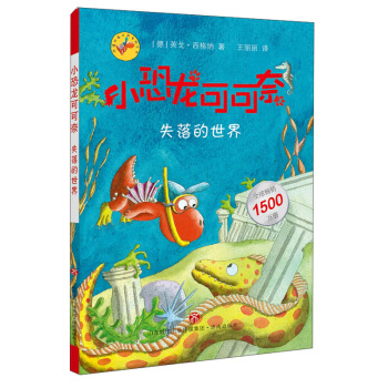 С�����ɿ��Σ�ʧ�������