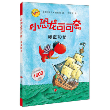 С�����ɿ��Σ����I���L