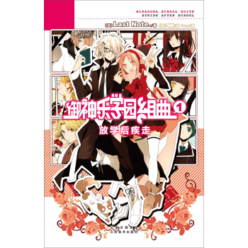 ����(l��)�W(xu��)�@�M��1���ŌW(xu��)����