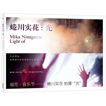 �鴨��������