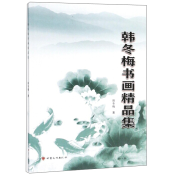 �n��÷������Ʒ��