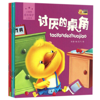 С�_�����L���oС�L�������b1-10�ԣ�