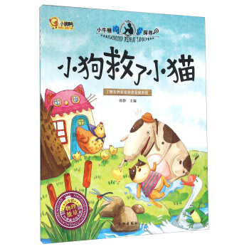 С������С؈