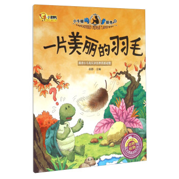 һƬ��������ë