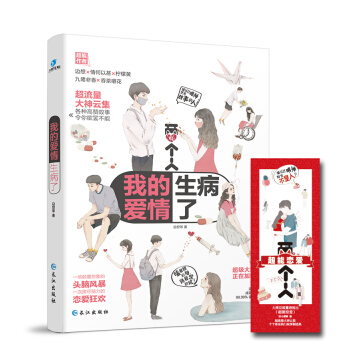 �ҵĐ�(��i)��������