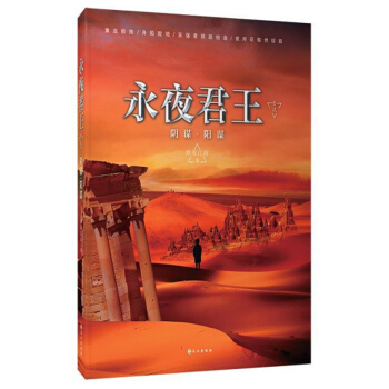 ��ҹ��������2 ��\�(y��ng)�\��